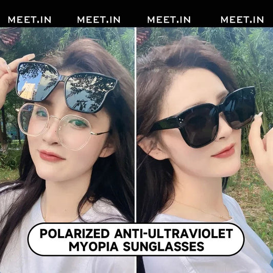 Polariserade anti-Ultraviolett Myopia solglasögon